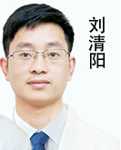 寧波牙博士口腔醫(yī)院 劉清陽(yáng)