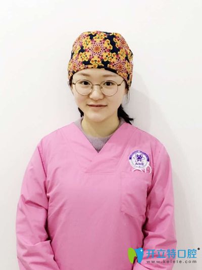 張帥 <!--<i data=20240703-sp></i>-->口腔醫(yī)生