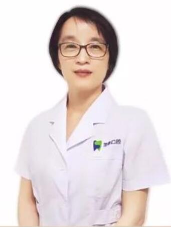 沈陽(yáng)圣泰口腔門診部 趙寶紅