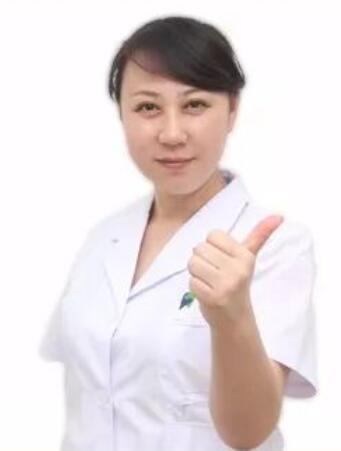 沈陽(yáng)圣泰口腔門診部 劉丹