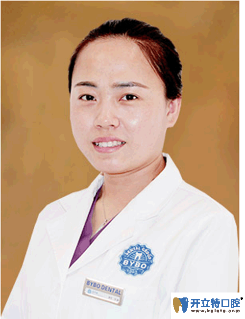 太原拜博口腔美學修復中心醫(yī)生張靜