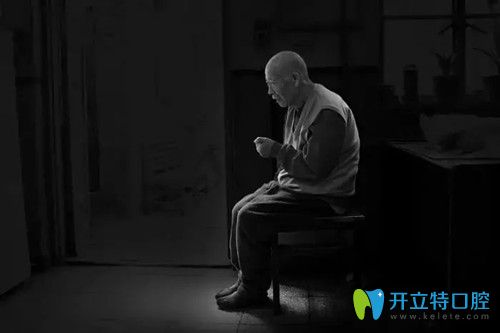 山西恒倫口腔