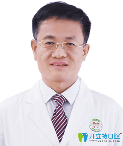 深圳正夫口腔門診部 嚴(yán)寧