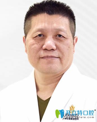 廣州華美李敏華醫(yī)生照片 廣州華美李敏華醫(yī)生照片