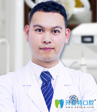 珠海九龍口腔梁海旭