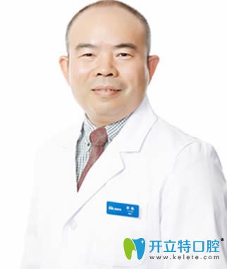 北京瑞泰口腔郭航院長(zhǎng)照片