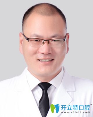 無錫美奧口腔門診部 李紹軍