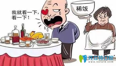 60歲老人做人工種植牙好不好?全口種植牙的價(jià)格需要多少錢(qián)