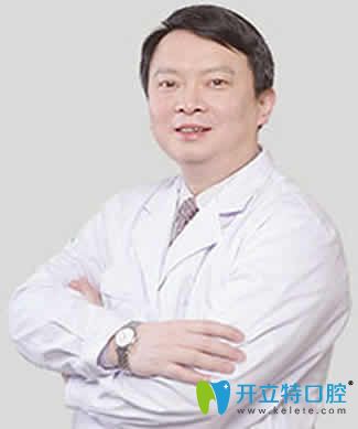 重慶嘉悅口腔周繼祥醫(yī)生 重慶嘉悅口腔周繼祥醫(yī)生