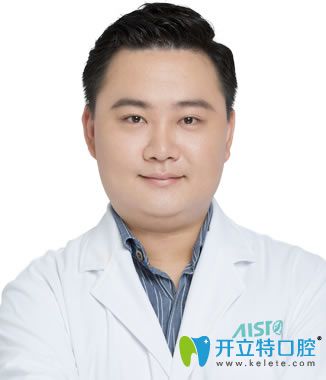 長(zhǎng)沙愛思特口腔彭斌院長(zhǎng) 長(zhǎng)沙愛思特口腔彭斌院長(zhǎng)
