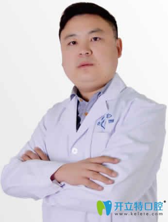 武漢優(yōu)益佳口腔楊丕波院長