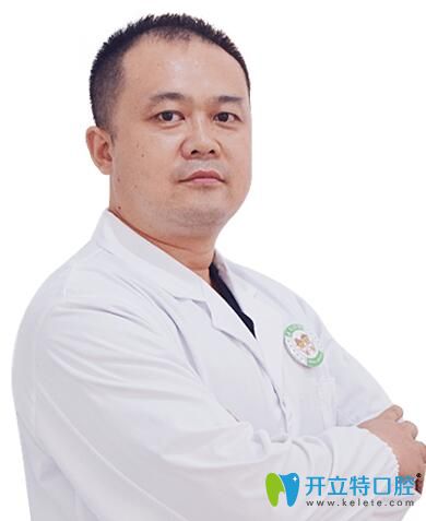 深圳正夫口腔門(mén)診部 熊巍