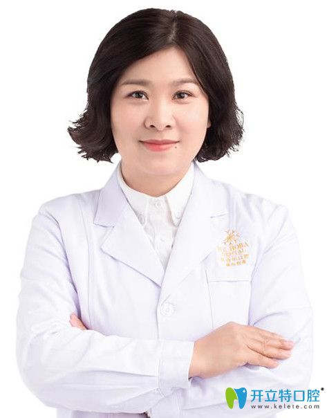 東莞好佰年口腔門診部 楊素