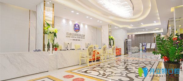 深圳諾德口腔怎么樣？公布文梁/曹雪醫(yī)生正畸案例及價(jià)格