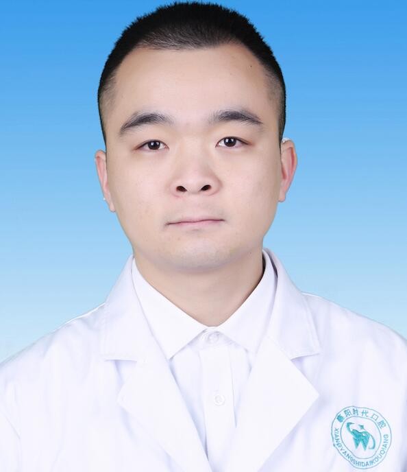 襄陽時(shí)代口腔門診部 陳文科