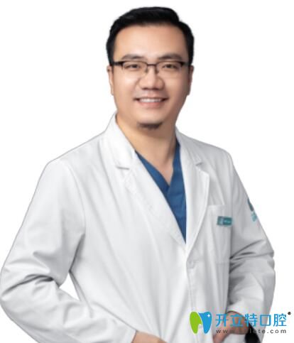 重慶團圓口腔矯正中心醫(yī)生彭繼旭
