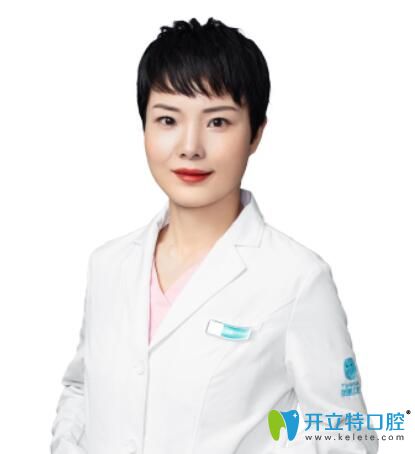 重慶團圓口腔美學矯正醫(yī)生張亞