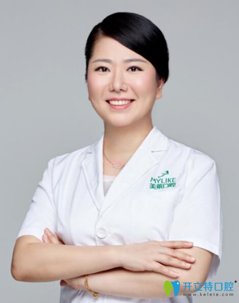 深圳美萊口腔正畸技術院長韓旭