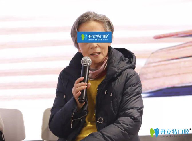 之所以做全口種植牙，我就是想看起來(lái)更加年輕自信