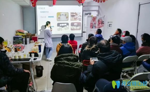 一場(chǎng)關(guān)于3d數(shù)字化種植牙公益講座圓滿結(jié)束!獲好評(píng)無數(shù)