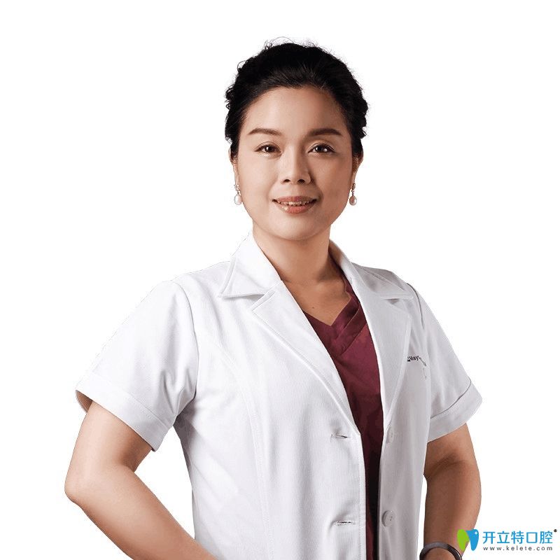 長沙美奧口腔醫(yī)生熊安鳳