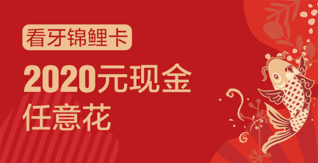 想知道學(xué)生牙齒矯正多少錢嗎?這里傳統(tǒng)金屬牙套6880元起哦！