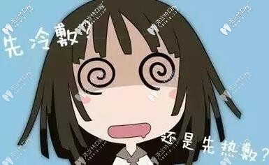 拔智齒后到底是熱敷還是冷敷?精準(zhǔn)答案來了