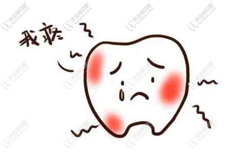 夜里牙疼教你一分鐘快速止疼，這個方法不要錢的哦！