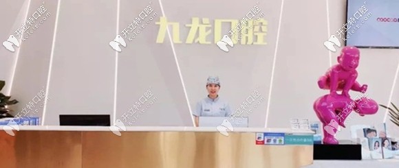 我說(shuō)在洛陽(yáng)做種植牙只要3980元起一顆還是奧齒泰植體,你信不
