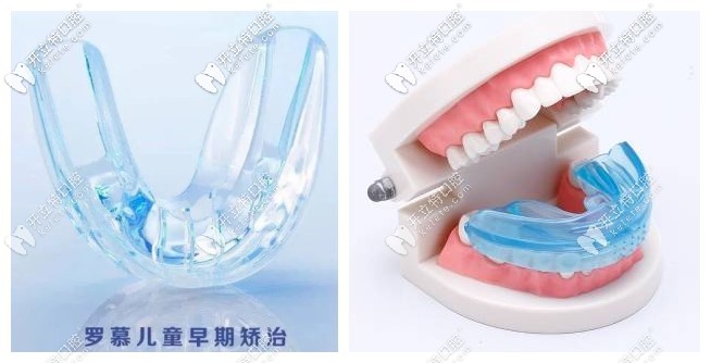 mrc和羅慕矯正器外觀圖示