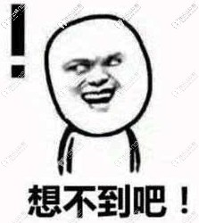 為啥沈陽(yáng)這家口腔醫(yī)院種牙火了,難道全口種植牙價(jià)格有貓膩
