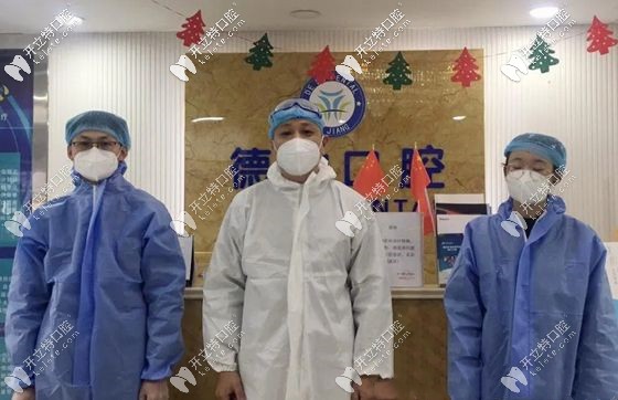 快看,疫情期間麗江正規(guī)牙科醫(yī)院的復工方案及貢獻