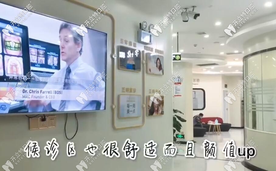 海南?？谖⑿谇画h(huán)境