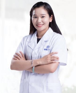 ?？诙c(diǎn)口腔門(mén)診部 張思如