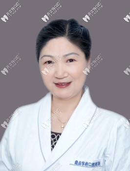 三亞鼎點口腔門診部 張琦