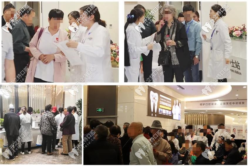 排隊(duì)等待就診的顧客