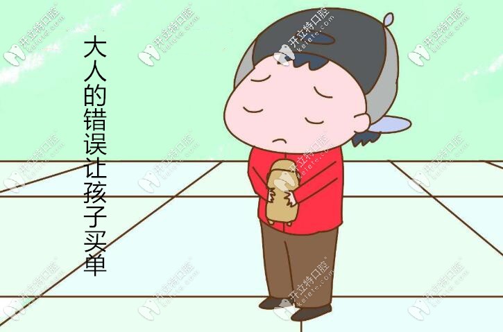 帶孩子在昌平矯正牙齒時發(fā)現(xiàn)我的很多認知是錯誤的