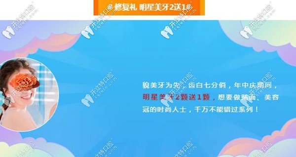 QQ截圖20200629154934_副本.jpg