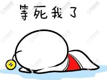 發(fā)帖子也沒有人回復(fù)，只能自己考察