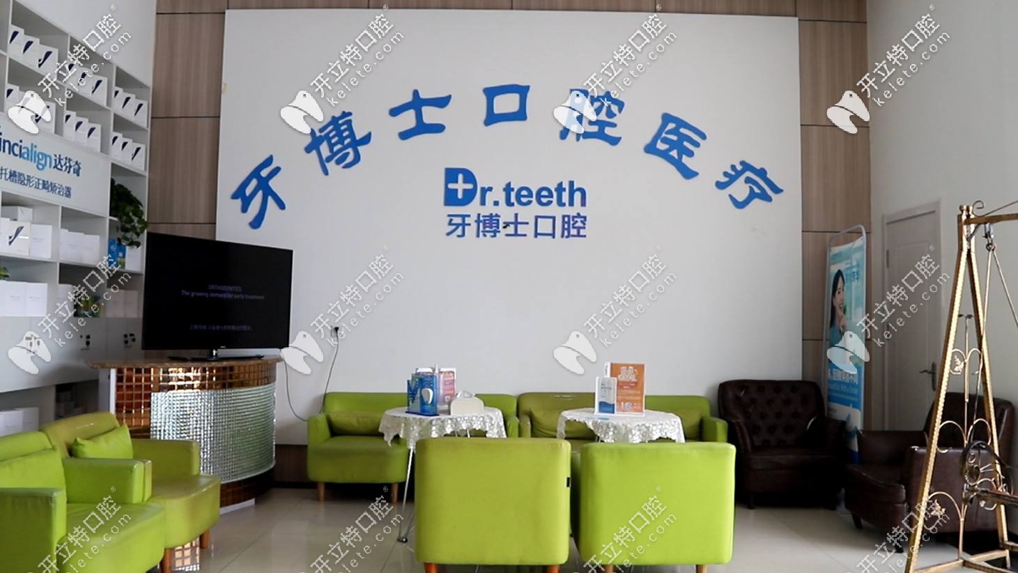 青島牙博士口腔收費價格表奉上,種植牙費用也在其中!