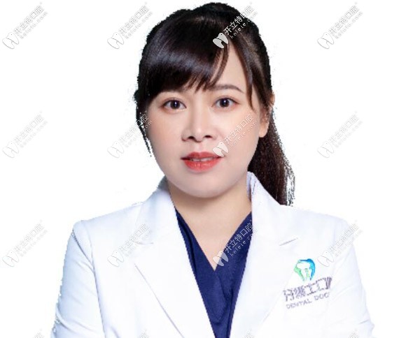 揭陽牙博士口腔門診部 高稚婷