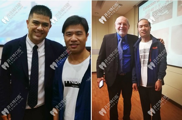 王國飛醫(yī)生和國外種植醫(yī)生的合影 王國飛醫(yī)生和國外種植醫(yī)生的合影