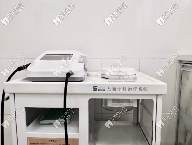 梧州義州口腔診療設(shè)備