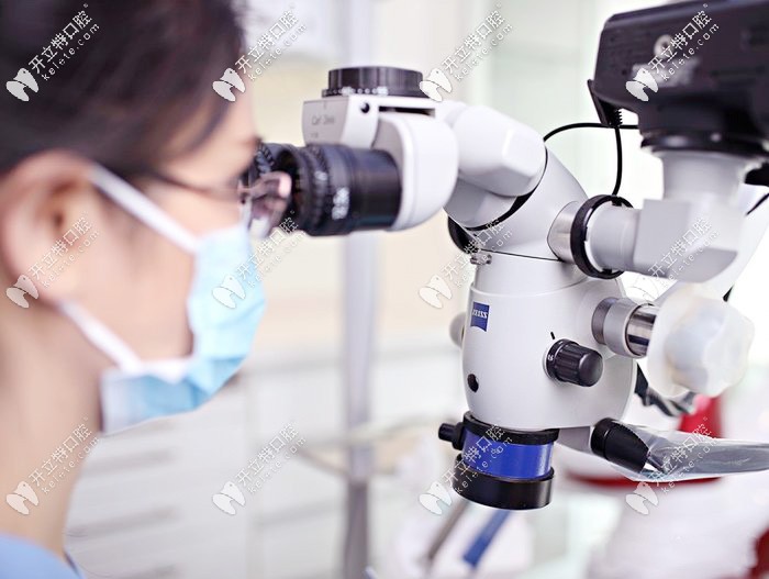 德國蔡司顯微鏡