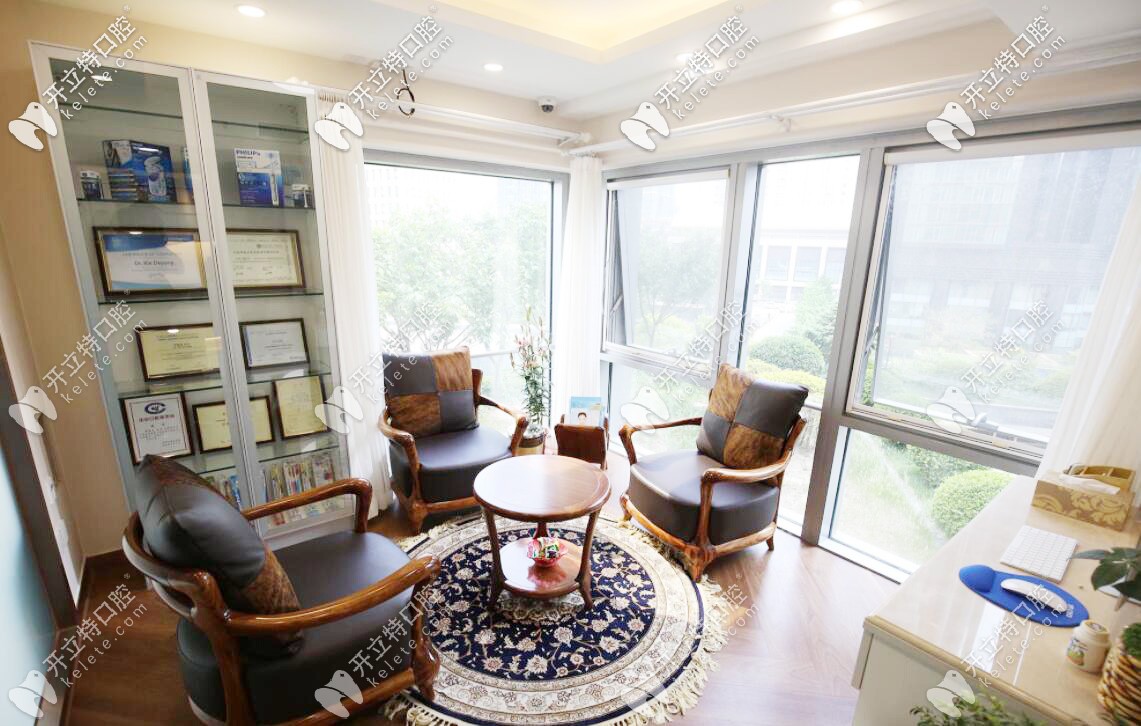 精德口腔等候處