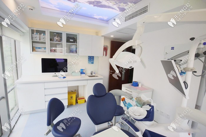 精德口腔診室