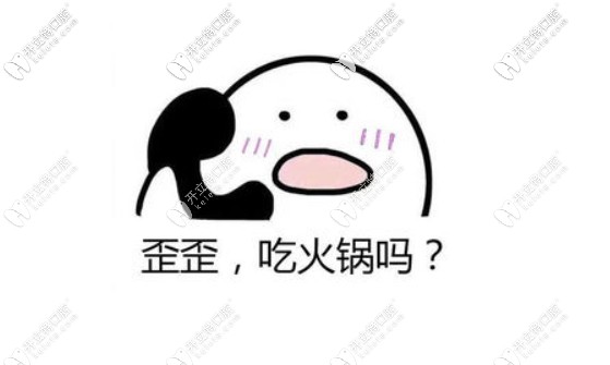 雅安哪里種植牙做得好？這家私人牙科不僅正規(guī)還便宜呢！