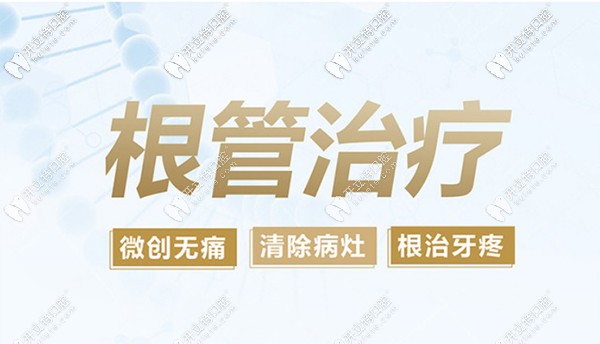 南寧柏樂口腔種植牙貴不貴?柏樂口腔種植牙團(tuán)購(單顆1980元)