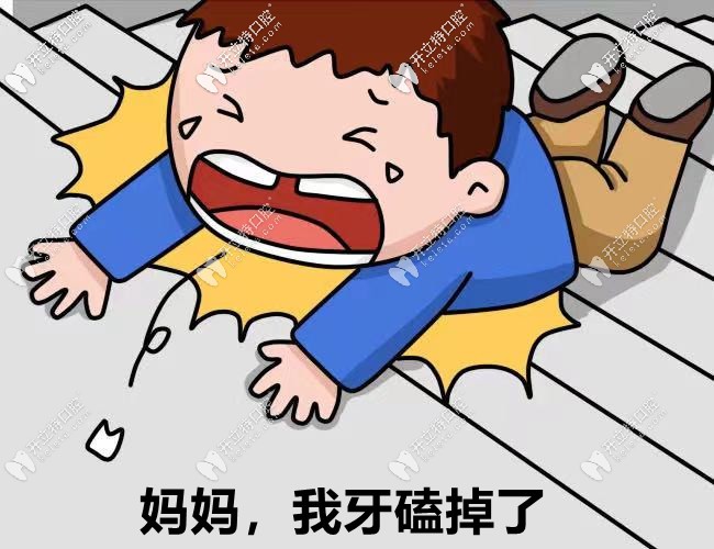 靈魂拷問!在廣東清遠(yuǎn)牙科做進(jìn)口種植牙的價(jià)錢一般要多少錢?