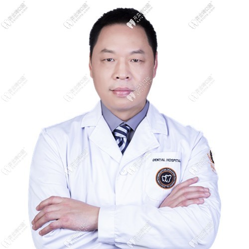 武漢德韓口腔門(mén)診部 劉志明